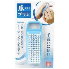 �܃u���V SNB-1 �r�j�P�P 4977292242981�y���������z 