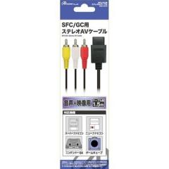 SFC/GC�p �X�e���IAV�P�[�u�� �A���T�[ ANS-H076�y���������z (ANSH076) �y�[���ڈ��F�P�T�ԁz