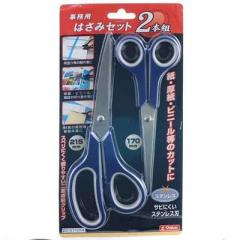 �y���[���ւł̔������i�z�����p�͂��݃Z�b�g 2�{�g �d�|�u�������� 4977292871013�y���������z 