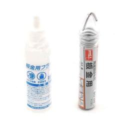 �y���[���ւł̔������i�z���p�t���b�N�X�Z�b�g BS-3A �O�b�g 4975205320382�y���������z 