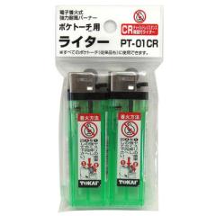 �|�P�g�[�`�p���C�^�[ PT-01CR �V�x�m�o�[�i�[ 4953571119526�y���������z 