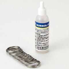 �y���[���ւł̔������i�z HAKKO(�n�b�R�[) �t���b�N�X No.89 �T�X�]�[��F �X�e�����X�p�Z�b�g�͂񂾕t 30g ���� 4962615890000�y������