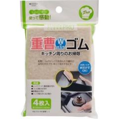 �L�b�`���v�� �d���V�[�g(KB-774/4����) �܂߂��� JKT2301�y���������z 