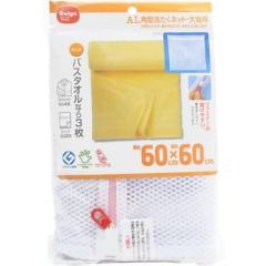 �y���[���ւł̔������i�z AL�p�^�􂽂��l�b�g�E�啨�p JSVC001 �_�C���R�[�|���[�V���� 4901948570067�y���������z 