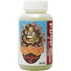 �ԍ炩G ���X�g�����[�o�[ (300ml) �ċZ�� 4582200250035�y���������z 