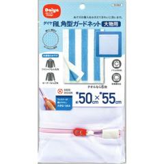 �y���[���ւł̔������i�z �_�C�� AL�p�^ �K�[�h�l�b�g�啨�p ��50cm*��55cm 1�R�� �_�C���R�[�|���[�V���� 4901948570104�y���������z 