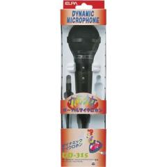 �_�C�i�~�b�N�}�C�N �u���b�N ELPA UD-315(BK)�y���������z (UD315(BK))