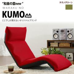 �u�a�y�̉_LIGHT���v ���֎q �� �e�N�m�O���[�� (����E�����z���s��) �Z���^�� 10121-007�y���������z (10121007)