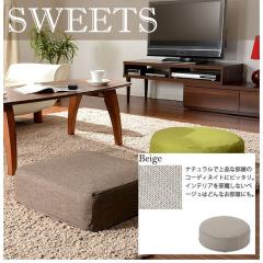 �J�o�[�����O SWEETS �N�b�V����A367A366 �ی^�_���A���x�[�W�� (����E�����z���s��) �Z���^�� 10193-006�y���������z (10193006)