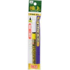 �ɏ�y�C���g�}�[�J�[ �׎� �u�������� ���V 4901881955693�y���������z 