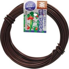 �\�t�g���C���[ 15m �� Sun Garden 4907052728011�y���������z 