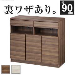 �z�����[�t�����r���O�L���r�l�b�g �k�X�e���L���r�l�b�g�l ��90cm �ؐ� �t�@�b�N�X�� �d�b�� �v�����^�[�� �i�J���� f0800454�y��������