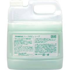 �n�[�u �{�f�B�[�\�[�v(4L/�R�b�N�t) �t�F�j�b�N�X ZBD1401�y���������z 