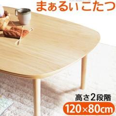 �����` �ۂ��Ă₳�����k���f�U�C�������� �k���C�l 120�~80cm ���E���h �i�J���� l0200030�y���������z 