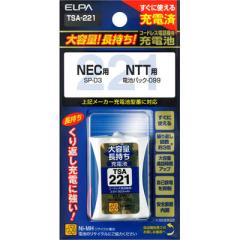 �d�b�@�E�q�@�p��e�ʒ������[�d�r(NEC�ENTT�p) ELPA TSA-221�y���������z (TSA221)