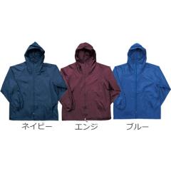 2211 �O�J�����b�P �u���[(45) 5L �J�W���C�N 4963527203285�y���������z �y�[���ڈ��F�P�T�ԁz