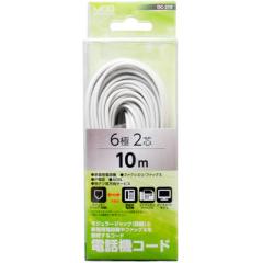 �d�b�p���W�����[�R�[�h 6��2�c �� 10m �~���V DC-210/WH�y���������z (DC210/WH) �y�[���ڈ��F�P�T�ԁz