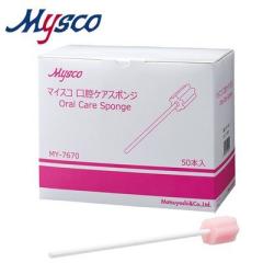 �}�C�X�R���o�P�A�X�|���W����:50�{ 24-5720-00�y���������z (24572000)