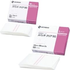 �y���[���ւł̔������i�z���p�b�`�N���ASG�K�i:M�T�C�Y:33�~55mm����:2���~50�V�[�g �j�`�o�� 23-3799-00�y���������z (23379900)