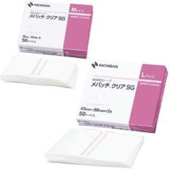 �y���[���ւł̔������i�z���p�b�`�N���ASG�K�i:L�T�C�Y:43�~80mm����:2���~50�V�[�g �j�`�o�� 23-3799-01�y���������z (23379901)