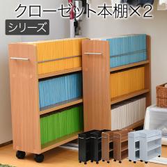 �N���[�[�b�g ���[ ���b�N �{�I 2�Z�b�g ��19 ���s58 ����65.5 �L���X�^�[�t�� ���S�� ���� ���� �Ƌ� ������ ���[ ���r���O ��e�� �I