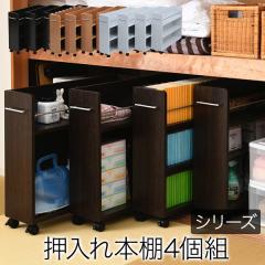 ��������[ ���b�N �{�I 4�Z�b�g ��19 ���s78 ����65.5 �L���X�^�[�t�� ���S�� ���� ���� �Ƌ� ������ ���[ ���r���O ��e�� �I �X���C