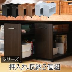 ��������[ ���b�N 2�Z�b�g ��38 ���s78 ����65.5 �L���X�^�[�t�� ���S�� ���� ���� �Ƌ� ������ ���[ ���r���O ��e�� �I �X���C�h ��