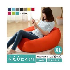 �l���_���ɂ���X�S�r�[�Y A800 XL(���b�h) (����E�����z���s��) �Z���^�� 10249-003�y���������z (10249003)