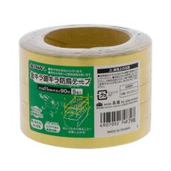 ���L����L���h���e�[�v 11mm�~90m 5���� TAKAGI 4907052748798�y���������z 