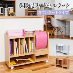 �����h�Z�����b�N �J�E���^�[�� ���@�\ ��80 ����62.5 ���s30 �����h�Z�� ���[ �L���X�^�[�t�� �ؐ� �{�I �q�� �X���� ���b�N �G�{���b�N