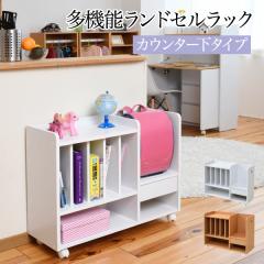 �����h�Z�����b�N �J�E���^�[�� ���@�\ ��80 ����62.5 ���s30 �����h�Z�� ���[ �L���X�^�[�t�� �ؐ� �{�I �q�� �X���� ���b�N �G�{���b�N