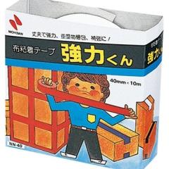 �z�e�[�v���͂��� NN-40 �� �j�`�o�� 4987167003005�y���������z 