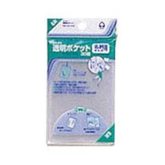 �R���N�g �����|�P�b�g (OPP0.05mm��) CF-210 (30��) 4971711115108�y���������z 