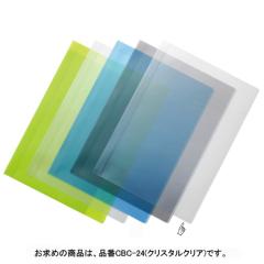 �y20���Z�b�g�z �J���[�o�[�t�@�C�� CBC-24 (1��) �e�[�W�[ 4904611004746�y���������z 