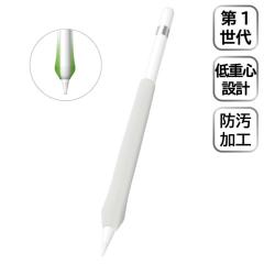 �y���[���ւł̔������i�z�A�b�v���y���V����p ��1���� �O���b�v �G���R�� TB-APEGFWCCR�y���������z (TBAPEGFWCCR)