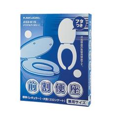 �O���֍� (233-815) �J�N�_�C 4972353233830�y���������z 