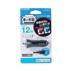 �V�K�[�`���[�W���[/150cm/2.4A/�C���W�P�[�^�[�t/�u���b�N �G���R�� MPA-CCL01BK�y���������z (MPACCL01BK)