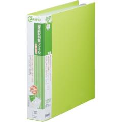 �戵�������t�@�C�����֎� ���� 2635�L�~ �L���O�W�� 4971660011841�y���������z 