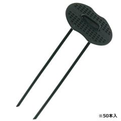 �R�̎��s���Z�b�g�O���[��(3.5X15cm-50PCS) �Z�t�e�B�[�R 4977292657464�y���������z 