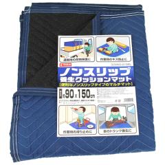 �m���X���b�v�{���N�b�V�����}�b�g(SCMNS-915BL) �d�|�u�������� 4977292999410�y���������z 