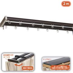 �p�^�L�k�J�[�e�����[���u�O�����f�B�A�X�v �g�b�v�J�o�[�t2m�p(�_�[�N�E�b�h) �t���l�X I2252�y���������z 