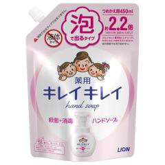 �L���C�L���C��p�A�n���h�\�[�v�l��450 275471 ���C�I�� 4903301176862�y���������z 