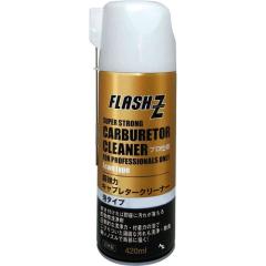 �����̓L���u���^�[�N���[�i�[ �A�^�C�v 420ml �G�[�[�b�g F215�y���������z 