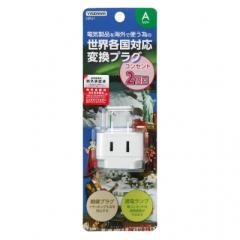 2���ϊ��v���OA�^�C�v(��) ���U�� HPU1�y���������z 