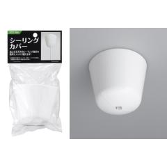 �V�[�����O�J�o�[(��) ���U�� SC01WH�y���������z 