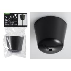 �V�[�����O�J�o�[(��) ���U�� SC01BK�y���������z 