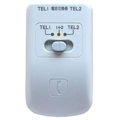 �d�b���2���z�� �蓮�ؑ� IP�Ή� �~���V DSP-S234�y���������z (DSPS234) �y�[���ڈ��F�P�T�ԁz