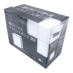 �����Ƃ肩�������~���X�|���W(30��) (AS-016) ���C�Y 4933776023545�y���������z 