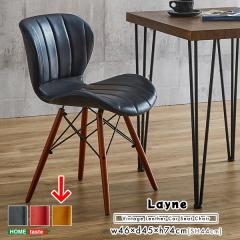 ���B���e�[�W�X�^�C�� ���U�[���_�C�j���O�`�F�A 1�r�P�i �yLayne�z (�C�G���[) �z�[���e�C�X�g SH-22-VLC-YE�y���������z (SH22VLCYE)