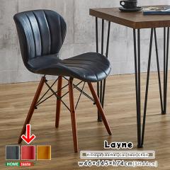 ���B���e�[�W�X�^�C�� ���U�[���_�C�j���O�`�F�A 1�r�P�i �yLayne�z (���b�h) �z�[���e�C�X�g SH-22-VLC-RD�y���������z (SH22VLCRD)